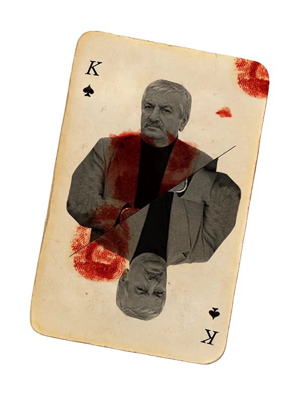 İsmail Hacısüleymanoğlu